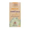 SOFTIN SYP 60ML