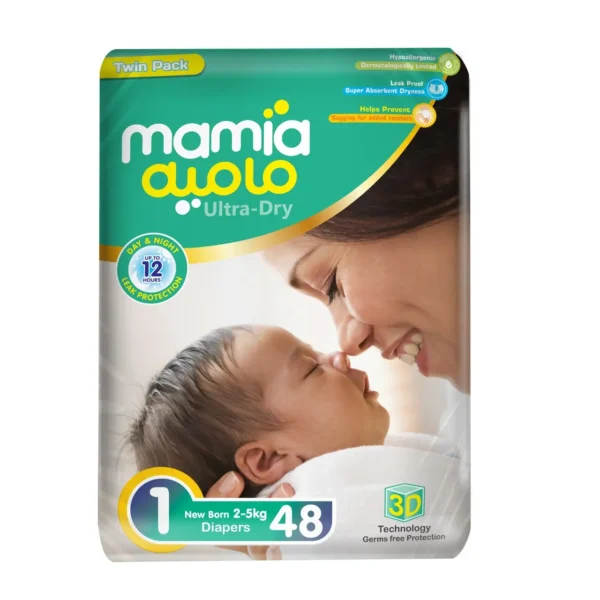 MAMIA TWIN NO1 40PCS