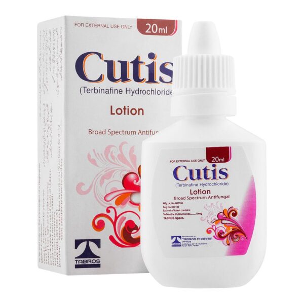 CUTIS LOTION 20ML