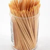 TOOTHPICK SIMPLE