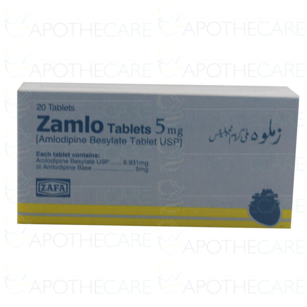 ZAMLO 5MG TAB