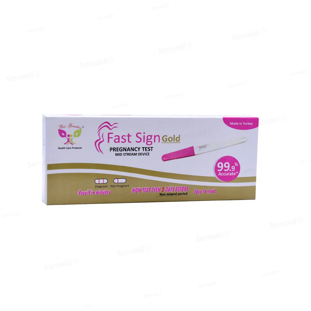 FAST SIGN GOLD PREGNANCY TEST STRIP 1S