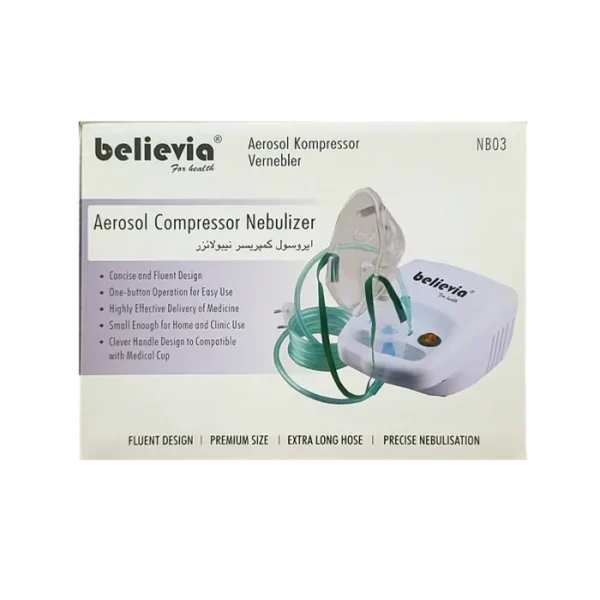 BELIEVIA NEBULIZER NB03