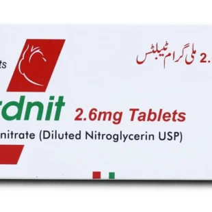 CARDNIT 2.6MG TAB