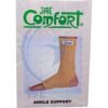 Comfort Ankle Support brace in Pakistan.