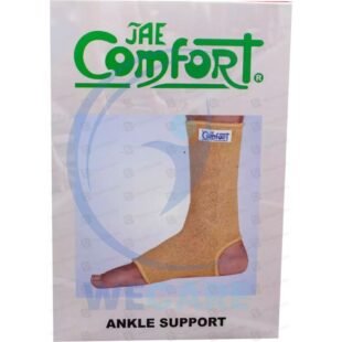 Comfort Ankle Support brace in Pakistan.