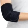 EASYCARE ELBOW SUPPORT