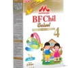 MORINAGA BF CHILL SCHOOL VANILLA 600G