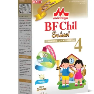 MORINAGA BF CHILL SCHOOL VANILLA 600G