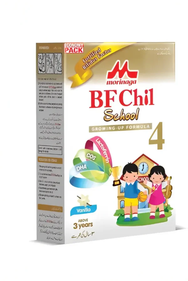 MORINAGA BF CHILL SCHOOL VANILLA 600G