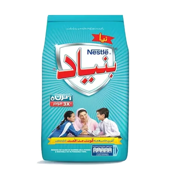 NESTLE BUNYAD 990GM