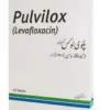 PILVILOX 250MG TAB