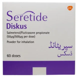 SERETIDE DISKUS 50/500MCG