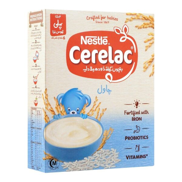 CERELAC RICE 175G