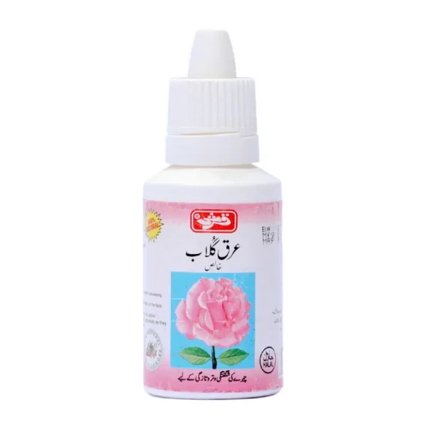 ARQ E GULAB DROP 20ML