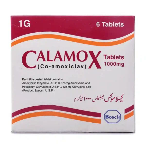 CALAMOX 1G TAB