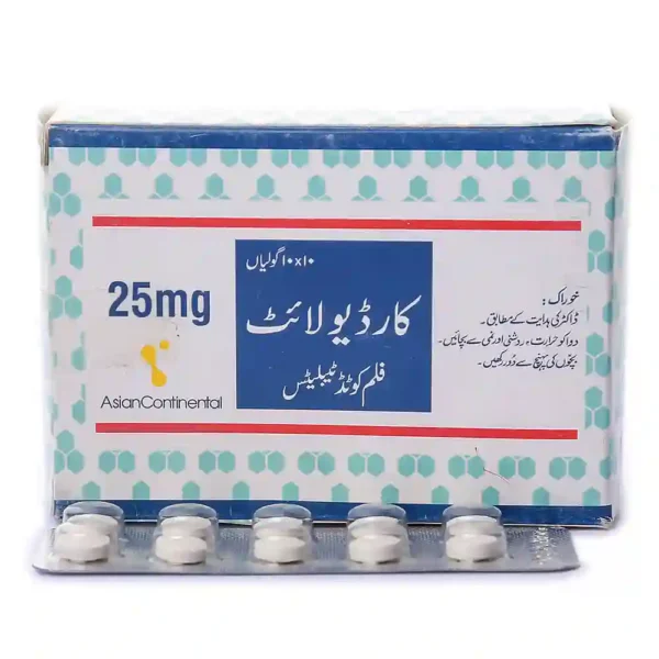 CARDIOLITE 25MG TAB