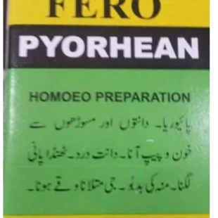 FERO PYORHEAN  10ML