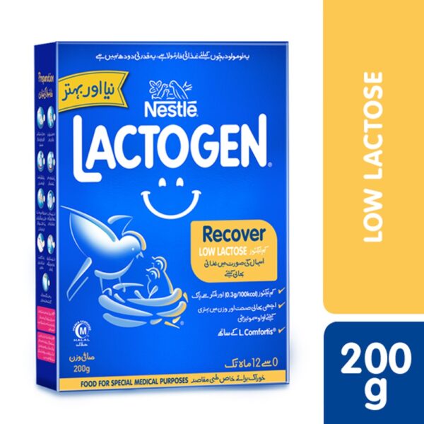 LACTOGEN RECOVER 200GM