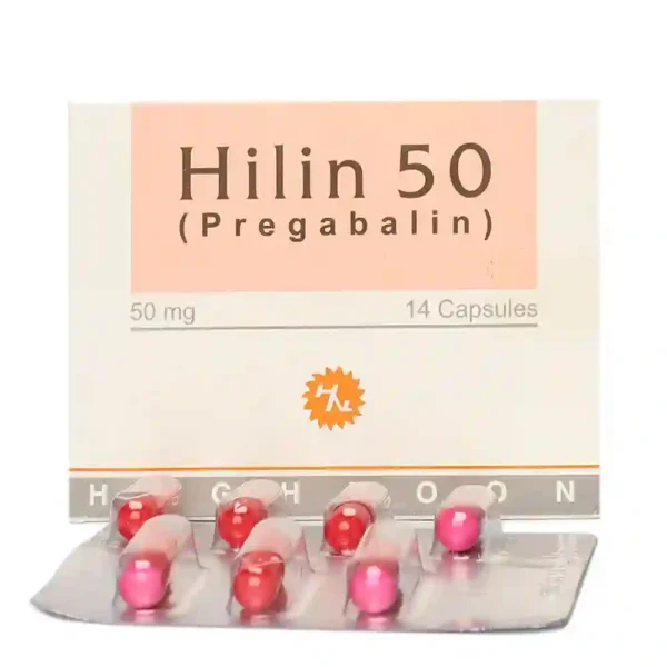 HILIN 50MG CAPSULES