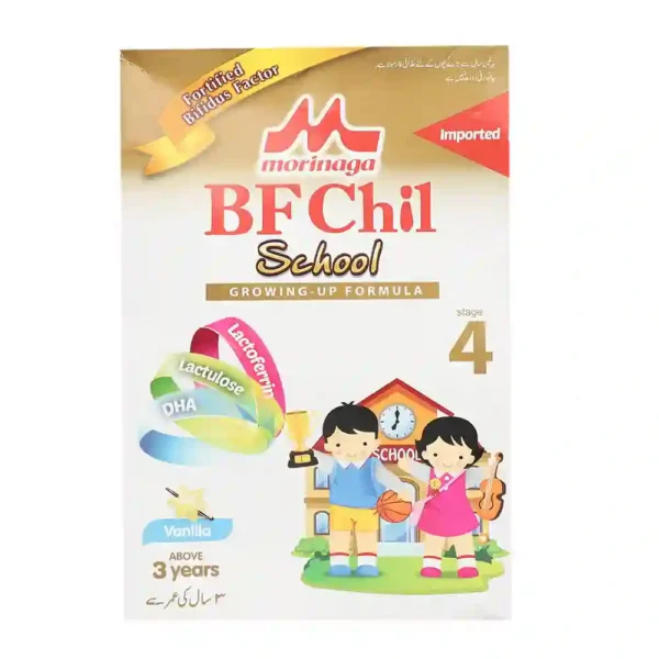 MORINAGA BF CHILL VANILLA 300G