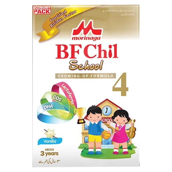 MORINAGA CHIL-SCHOOL 4 CHOCLATE 600GM