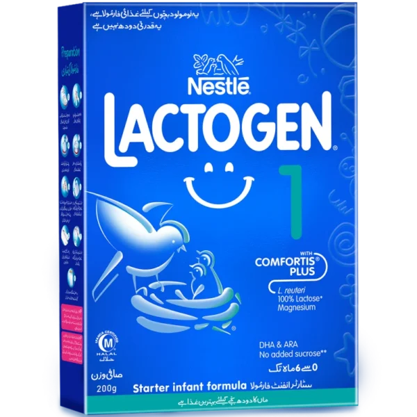 LACTOGEN 1 200G