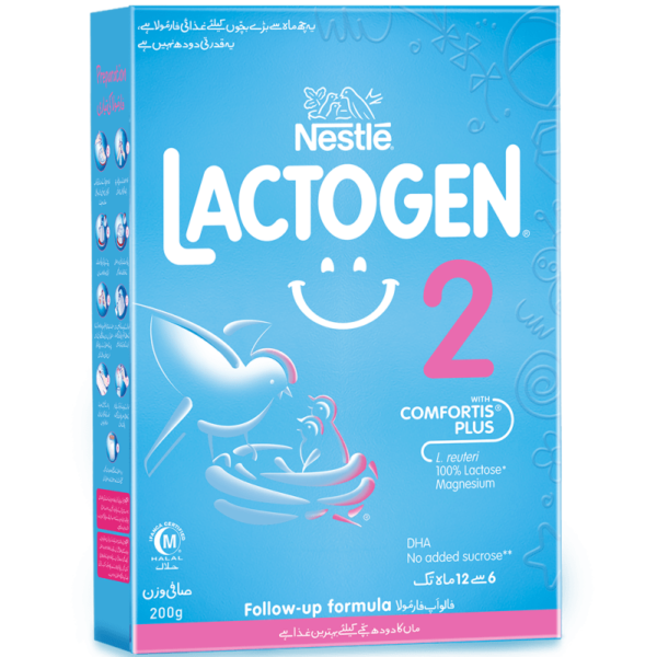 LACTOGEN 2 200GM