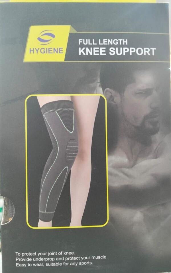 HYGIENE KNEE SUPPORT - chemistcart