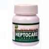 HEPTOCARE CAP (20)