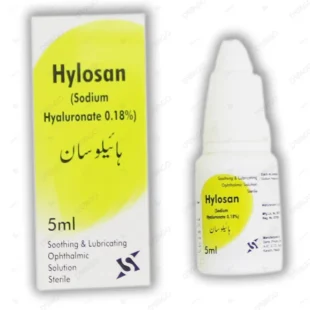 Hylosan Eye Drops 5ml