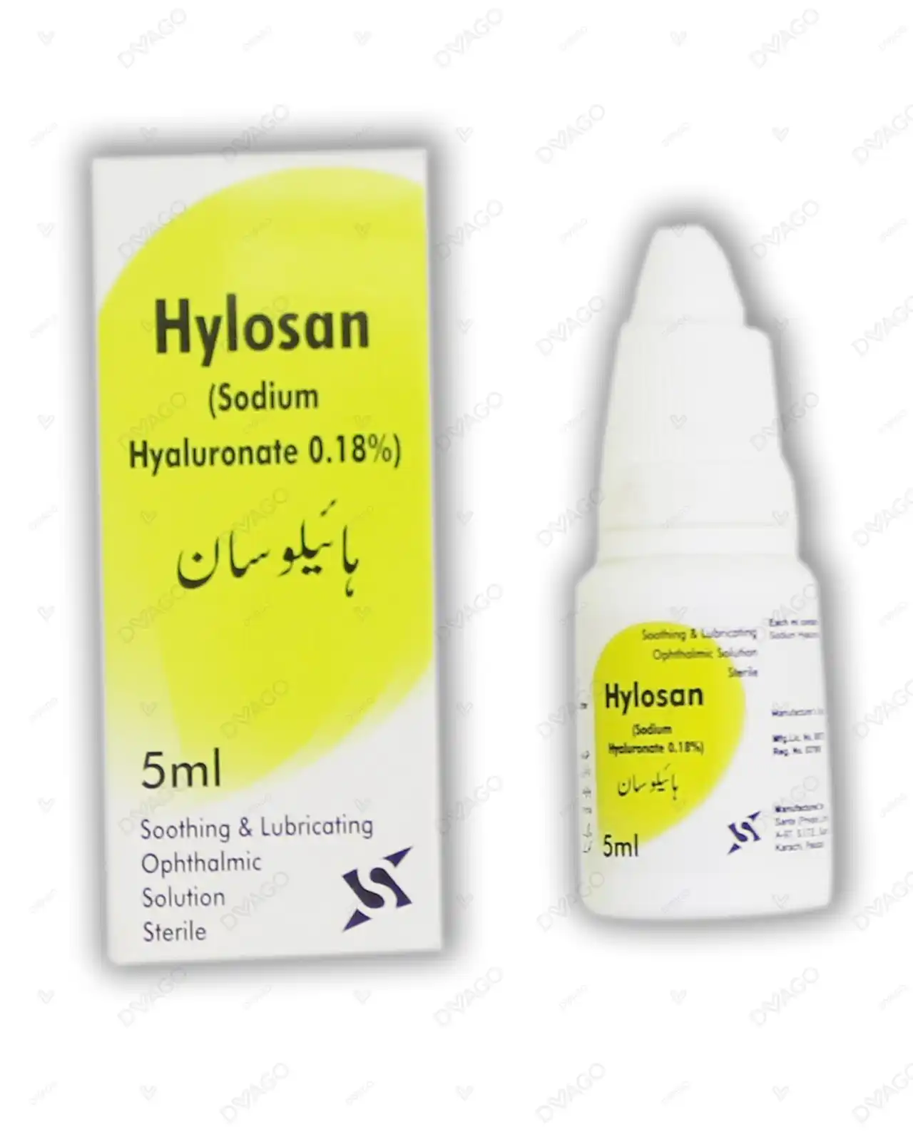 Hylosan Eye Drops 5ml