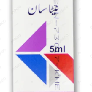 NATASAN Suspension 5ML