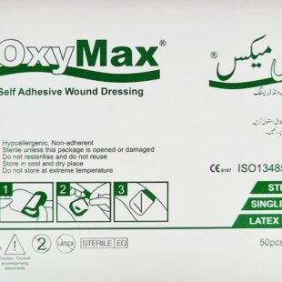 OXYMAX_WOUND_DRESSING_6CMX7CM - chemistcart