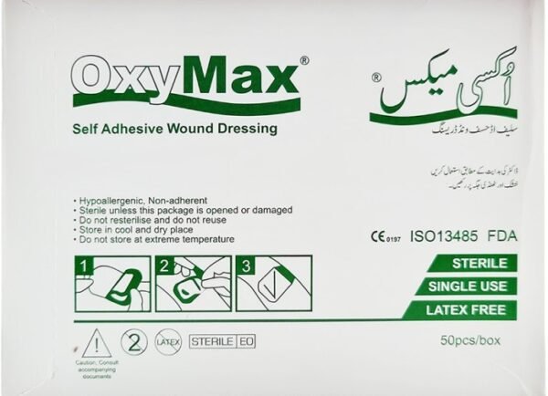 OXYMAX_WOUND_DRESSING_6CMX7CM - chemistcart