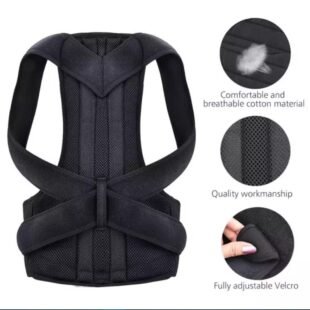 POSTURE SUPPORT L - chemistcart
