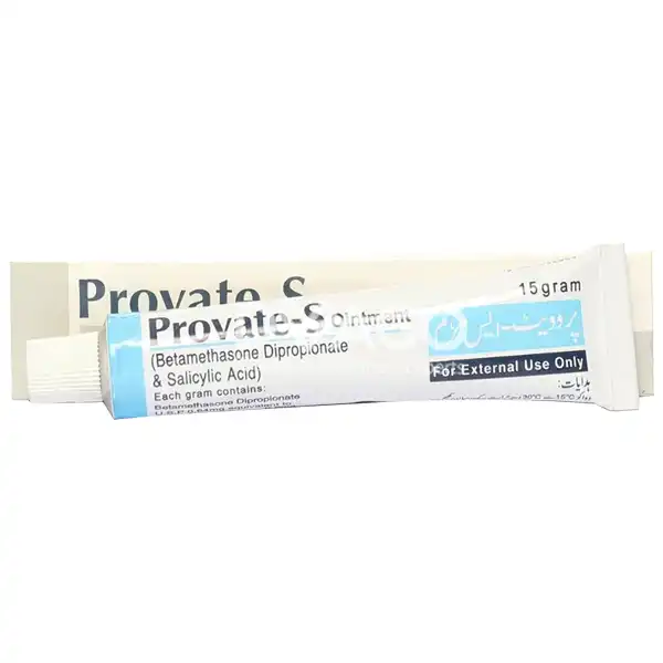 PROVATE S OINTMENT 15G