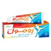 RUMOL 50GM CREAM NEW RATE