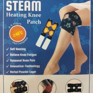 STEAM HEATING KNEE PATCH - CHEMISTCART