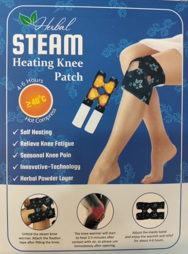 STEAM HEATING KNEE PATCH - CHEMISTCART