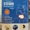 STEAM HEATING NECK PATCH - CHEMISTCART