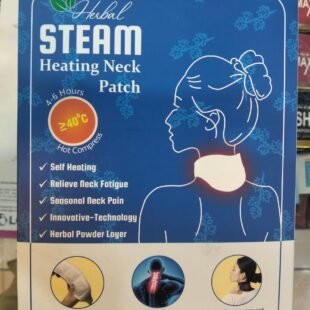 STEAM HEATING NECK PATCH - CHEMISTCART