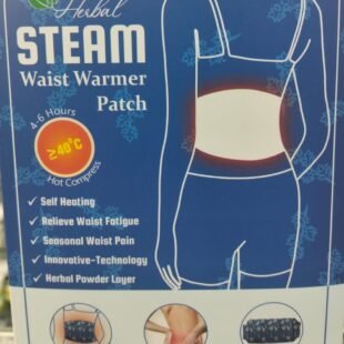 STEAM WAIST WWARMER PATCH - CHEMISTCART