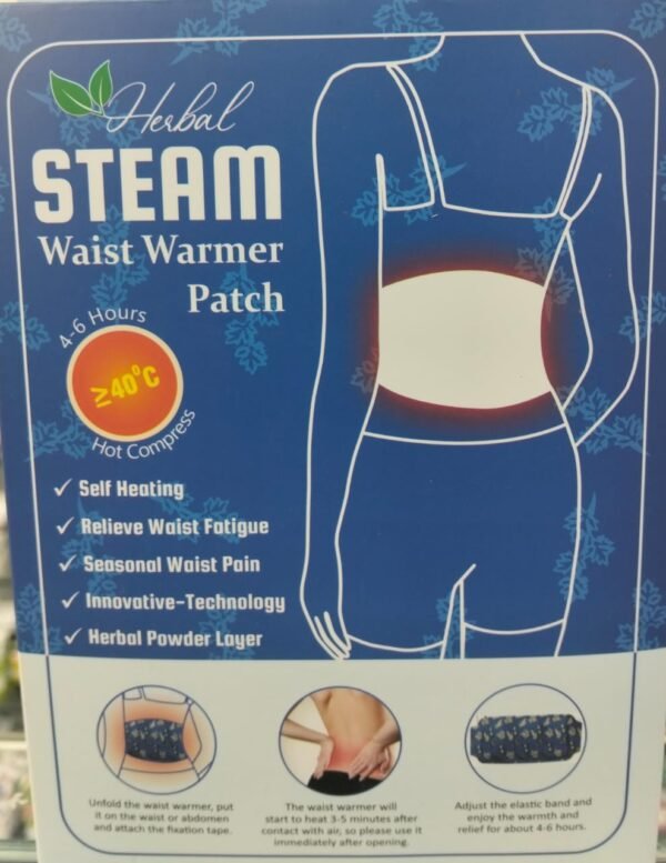 STEAM WAIST WWARMER PATCH - CHEMISTCART
