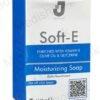 SOFT E MOIST SOAP 75G