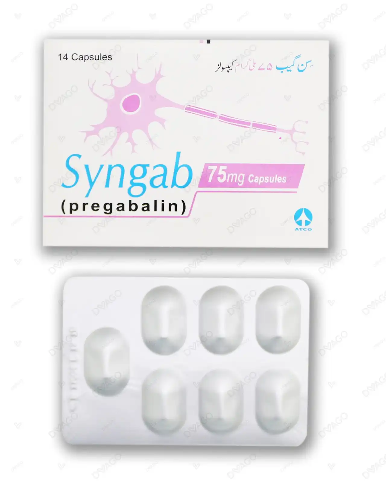 SYNGAB 75MG TAB