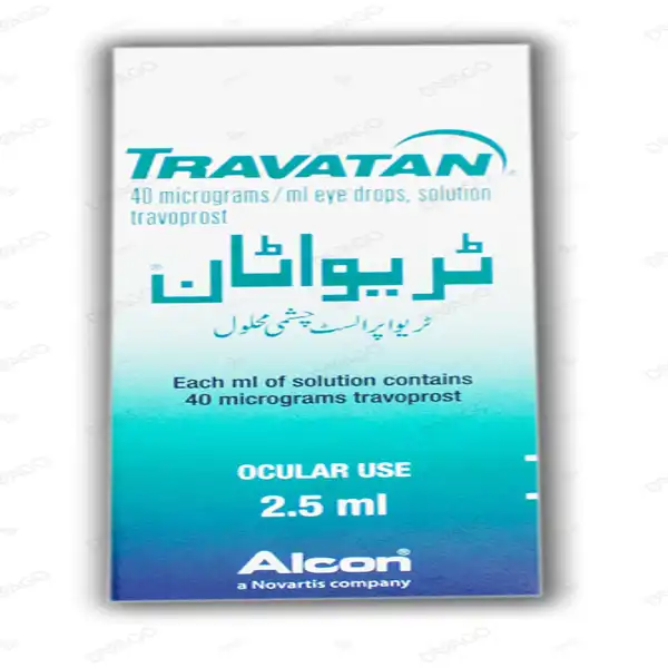 TRAVATAN E/DROP 2.5ML