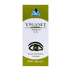 Veganet Eye Drops 0.3% 5ml