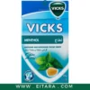 VICKS PLUS C 40 G